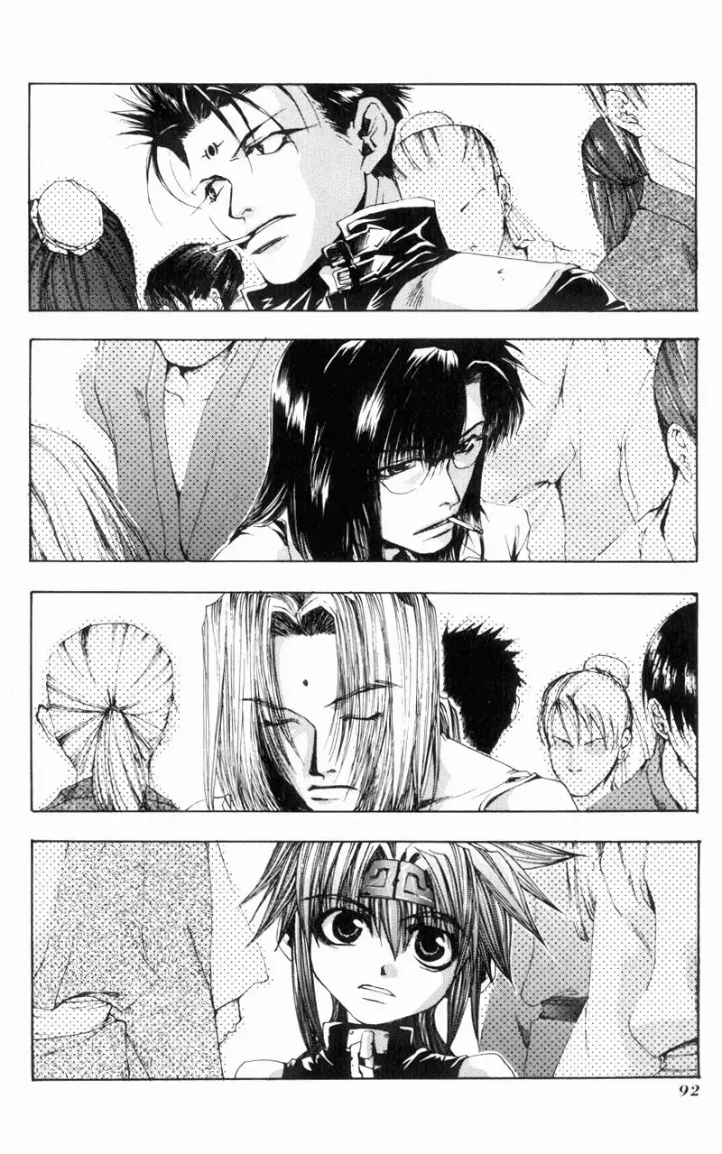 Saiyuki Gaiden Chapter 4 20